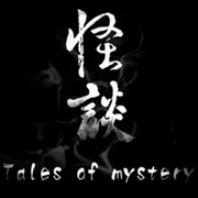 風(fēng)水師怪談-佚名-書香氣