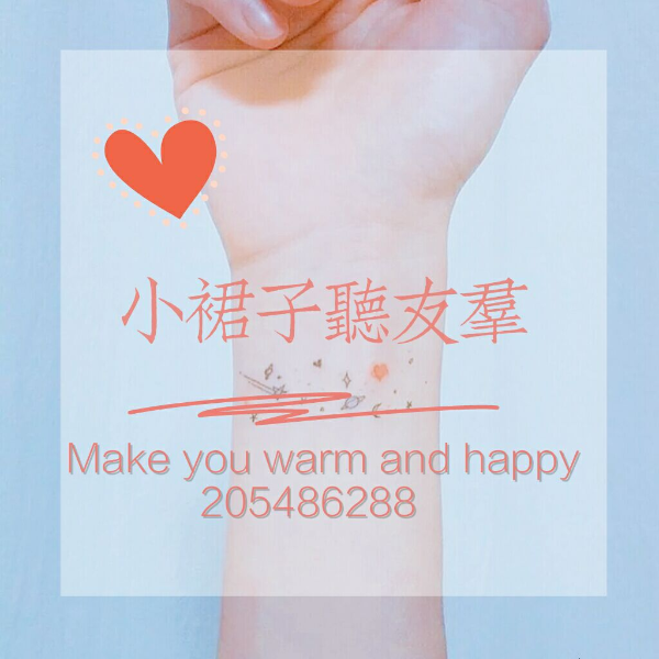 随心录制。