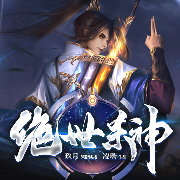 -凌墨-善读文学，玖月