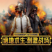 和平精英BGM大合集-佚名-主播二次元空间