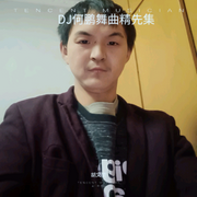 DJ何鹏舞曲精先集-佚名-胡文堃
