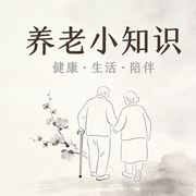 -佚名-厦门青龙马动漫