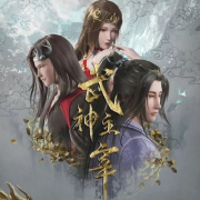 武神主宰--小恋-