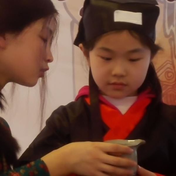 《孟子》领读版