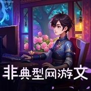 -佚名-点点传媒