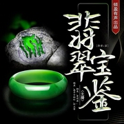 -辰-倾盈有声