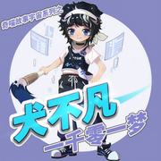 猫三丰降妖记第1季风起青云篇-奇喵君故事-奇喵君故事、主播创见未来-有声小说下载,懒人听书官网 - 懒人听书,知名有声阅读平台