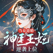 --南宫百合，喜马拉雅