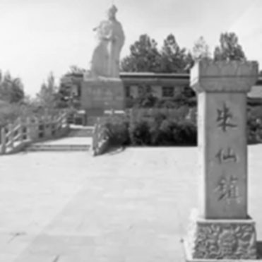 开封|朱仙镇-佚名-恋景学院