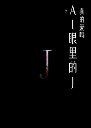 J-佚名-J1990