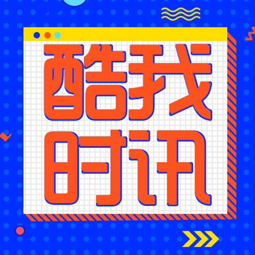 今天這點事-佚名-主播冉松