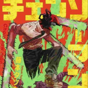 电锯人|日漫|漫解-超小凝の剧漫社-超小凝の剧漫社-