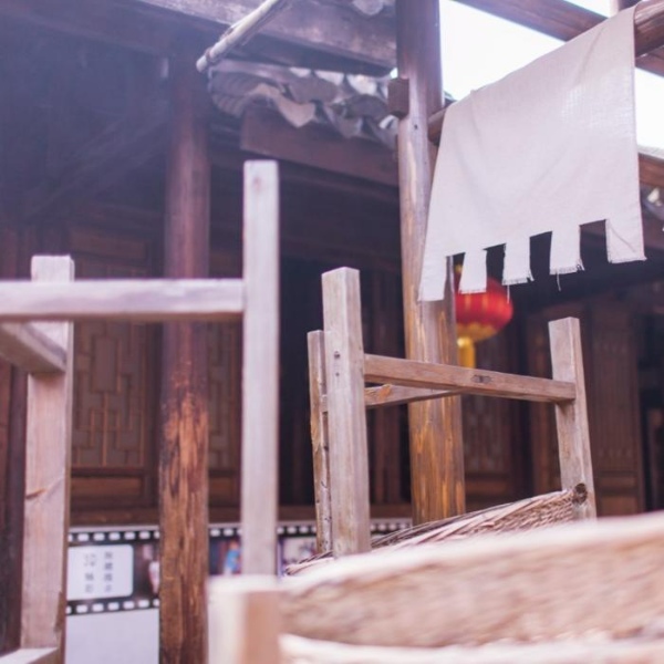 武林客栈