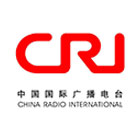 中国国际广播电台