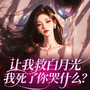 --天长地久有时尽___，喜马拉雅