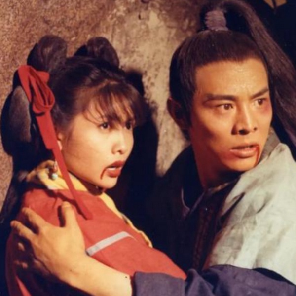 乾坤大挪移|粤语评书