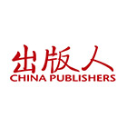 中国出版传媒商报