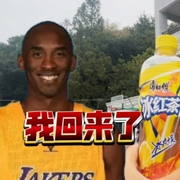 牢大|小曲-佚名-蛋仔汤音