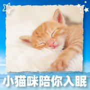 -佚名-巴戟天