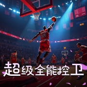 -佚名-NMG丨同声文化