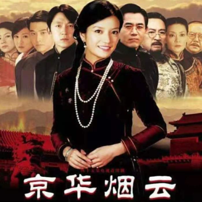 -佚名-艺儿