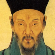 王阳明|儒家惠能|王德峰|讲透心学--谦牧有声-佚名