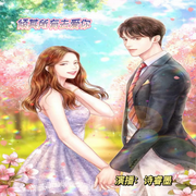 -佚名-诗睿墨