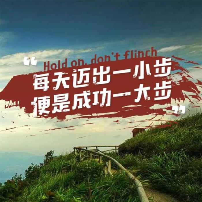 花楹的声音日记--花楹-佚名