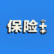 保险-佚名-刚哥sky