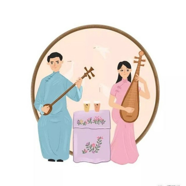 合同记|评弹|》李葆卿 毛晏清