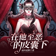 -佚名-苏小刀_一刀苏苏AI