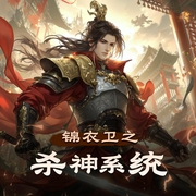 -佚名-艺声文化