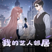 -佚名-乡村小神医