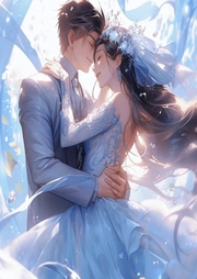 顺手牵爱：我的总裁大人-小酷听书-小酷说书