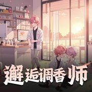 -佚名-玄青荼白