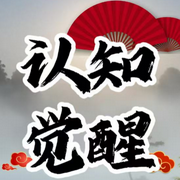 -佚名-嘉之声