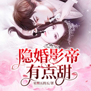 -佚名-苏小刀_一刀苏苏AI