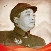 中国现当代史|庐山会议|开国元勋|十大元帅--木铎讲史，喜马拉雅