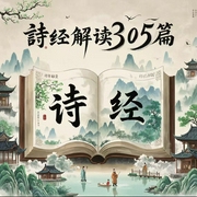 --听我说灬，喜马拉雅