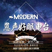 Asmr助眠解压哄睡声控-佚名-乐蒽
