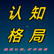 -佚名-夜声未眠
