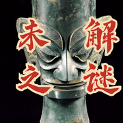 -好赖不知-类星