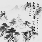 未来佛，从小沙弥开始做起-养个米娅-叮咚_dding