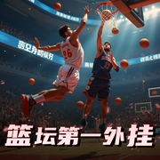 -佚名-商初九本九
