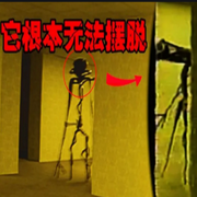 backrooms后室解说-佚名-锅巴男孩