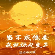 -佚名-全是好书