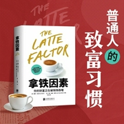 --一帆_读书声，喜马拉雅