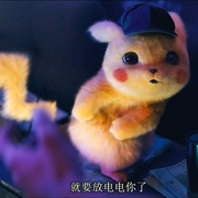 死去的回忆突然攻击我-佚名-主播蔡汐汐