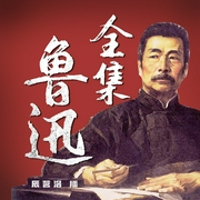 --辰茗洛，喜马拉雅