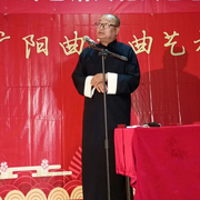 传统评书兄妹奇冤-佚名-邵军荣书场